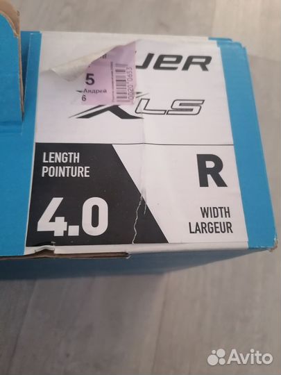 Коньки хоккейные бауер 36.5