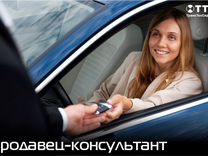 Продавец-консультант автомобилей Москвич