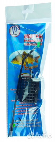 Кормушка на карпа, снасть карповая, 35 - 120 гр