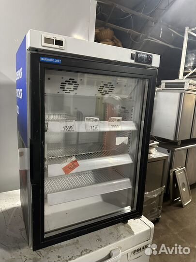 Мини барный холодильник