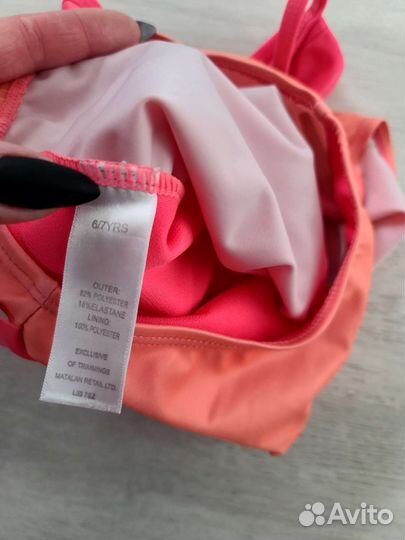 Купальник для девочки на 6-7лет