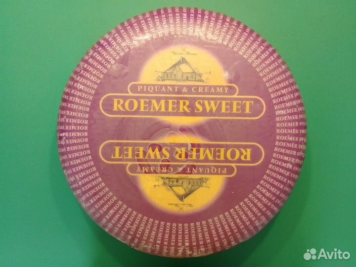 Сыр Румер Фиолетовый Roemer Sweet