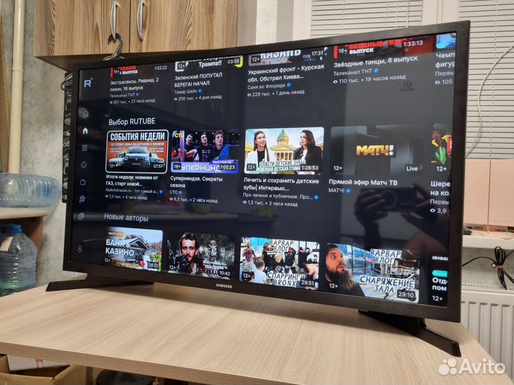 Телевизор samsung ue32n5300 SMART tv