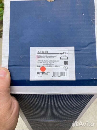 Стойки передние на Ford scorpio