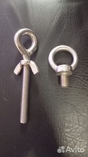 Магнит поисковый