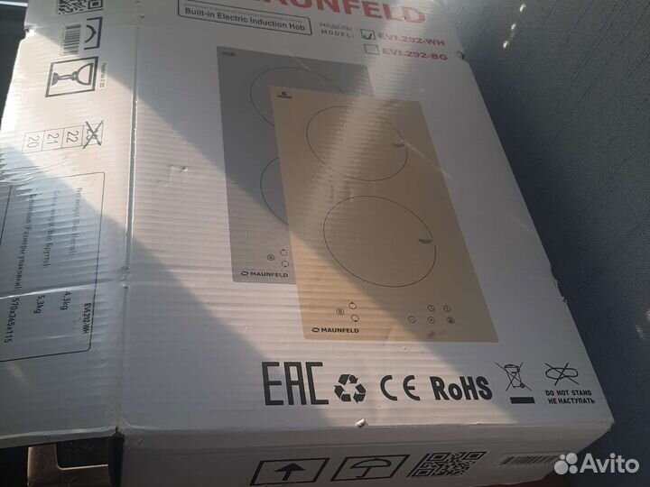 Варочная панель индукционная