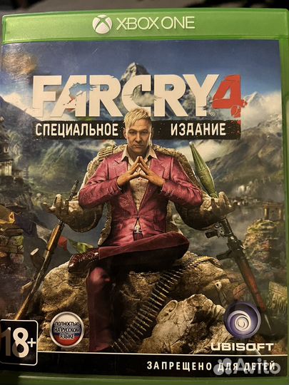 Farcry4 Xbox one