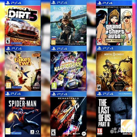Игры PS5 / PS4