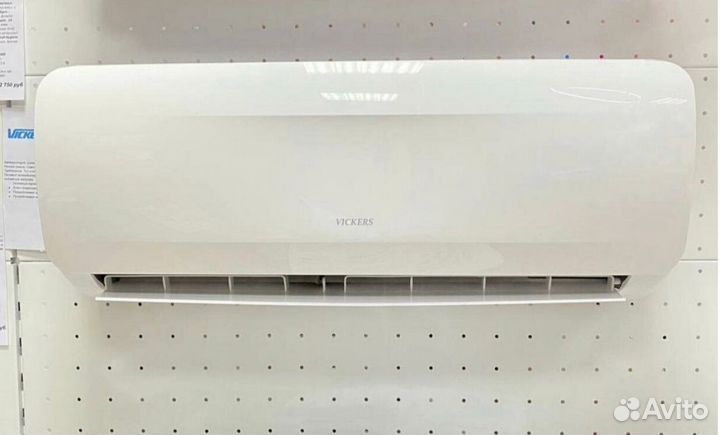 Сплит-система Vickers. Японский компрессор Toshiba