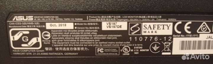 Монитор Asus VS197DE2018 г.в