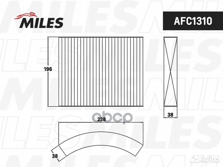 Фильтр салона угольный AFC1310 Miles