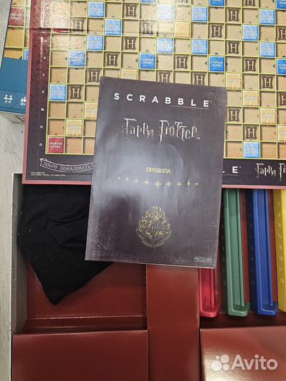 Настольная игра Scrabble Гарри Поттер