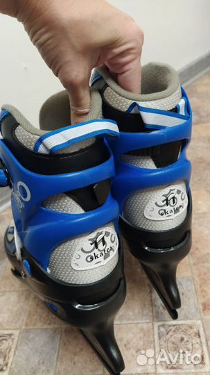 Коньки раздвижные детские 30-33