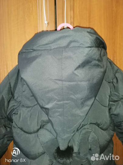Куртка теплая