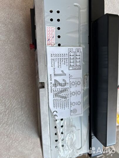 Автомагнитола