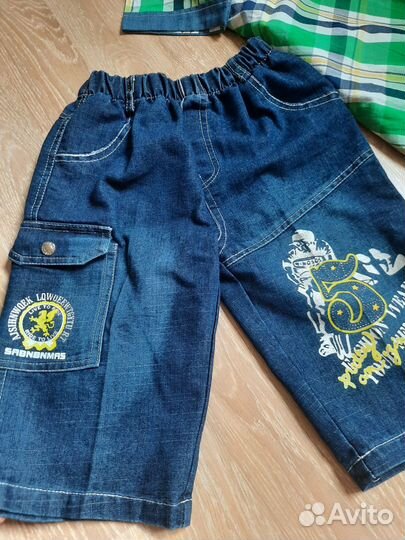 Костюм для мальчика