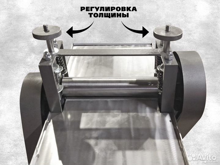 Тестораскаточная машина, тестораскатка для хинкали