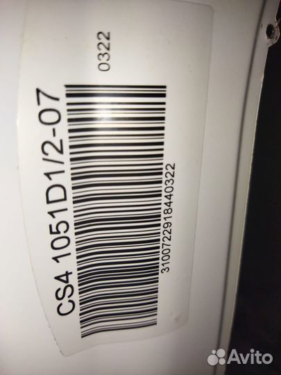 Стиральная машина Candy smart бу