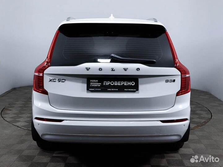 Volvo XC90, 2021