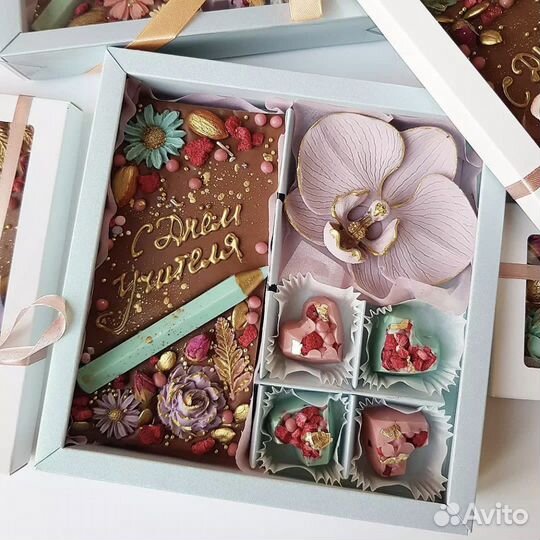 Шоколадный набор / подарок учителю