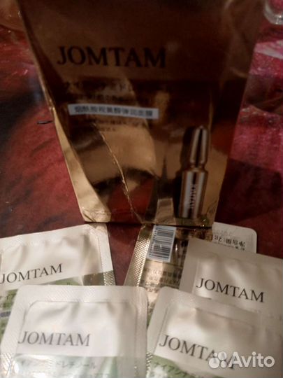 Маска для лица ночная