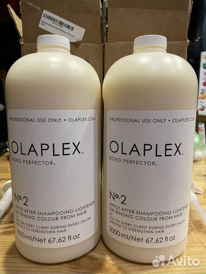 Olaplex 2