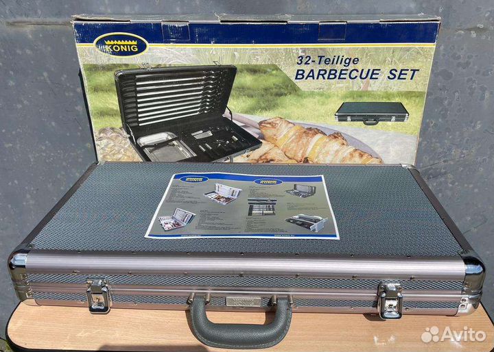 Набор для Барбекю и Шашлыка Konig