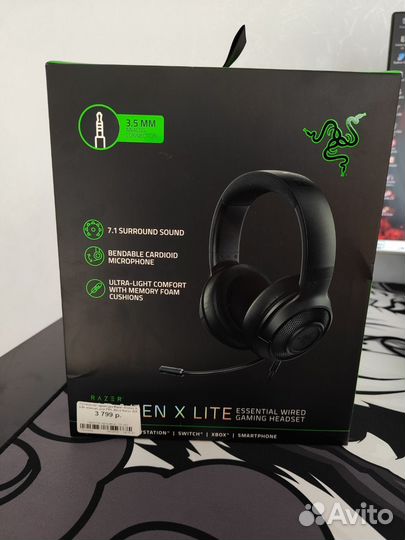 Игровые наушники