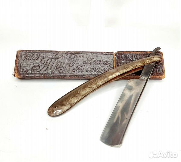 Опасная бритва 