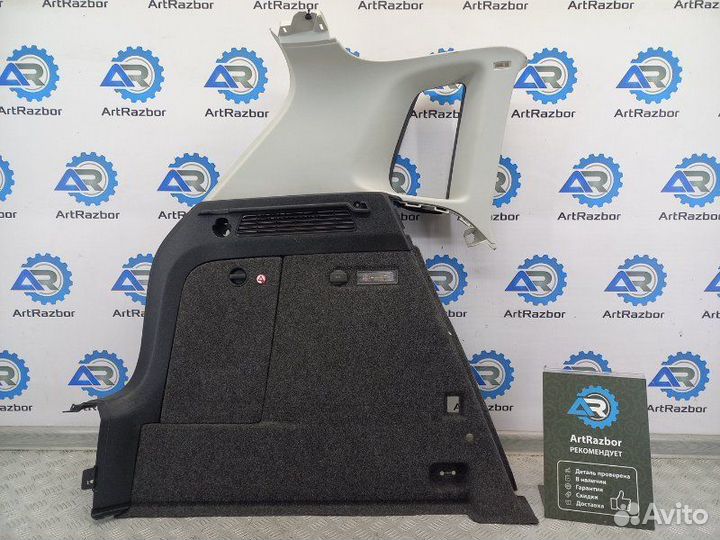 Обшивка багажника левая Volkswagen Tiguan NF 2.0