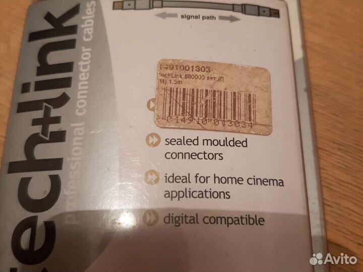 Антенный кабель Techlink