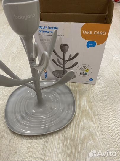 Сушилка для бутылочек