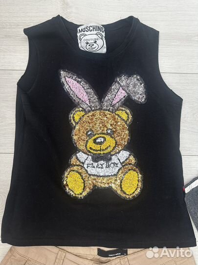 Вещи пакетом