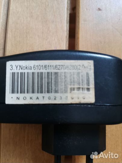 Зарядное устройство для Nokia 6101/6111/6270/6280