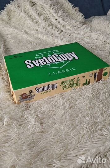 Бумага a4 белая svetocopy