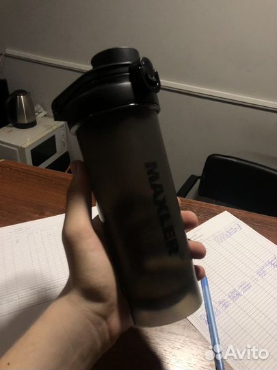Спортивный термос