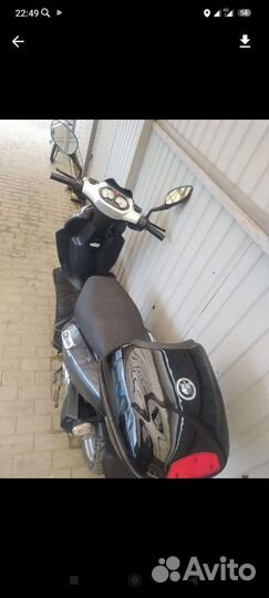 Продам скутер