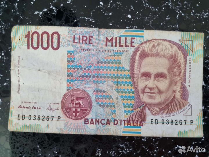 Купюра 1000 итальянских лир