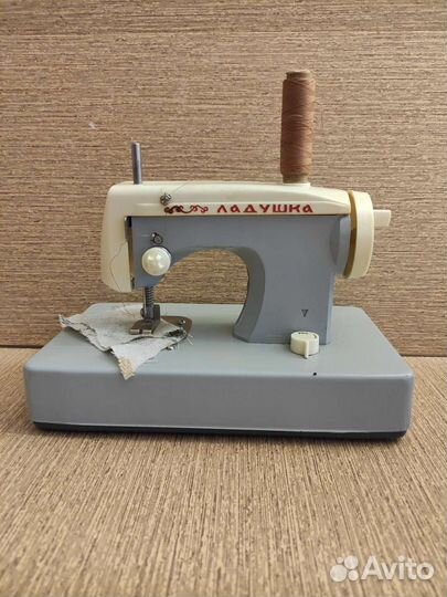 Швейная машинка игрушечная 