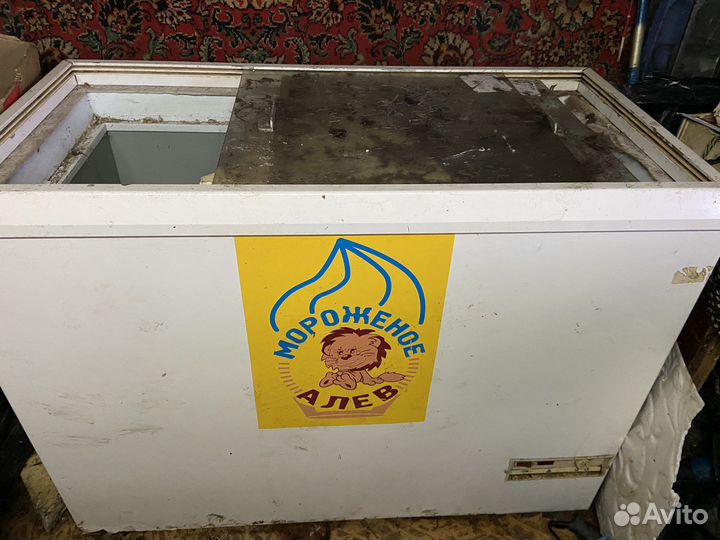 Морозильный ларь бу. Торг