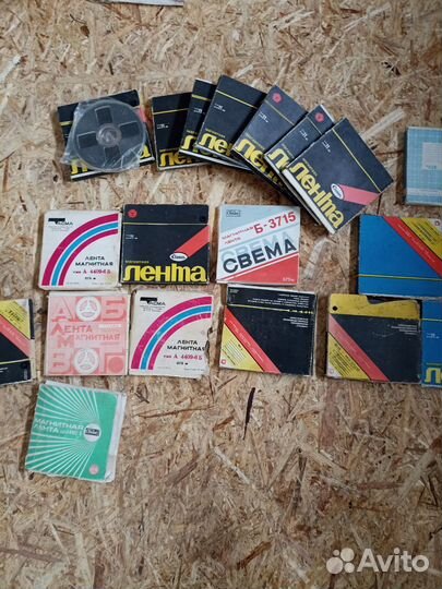 Магнитная лента катушки бобины