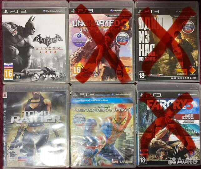 Игры на PlayStation 3 (PS 3)