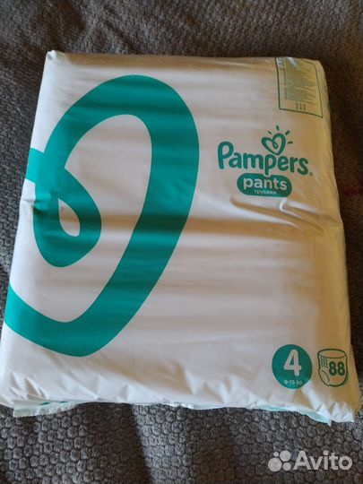 Подгузники-трусики pampers 4