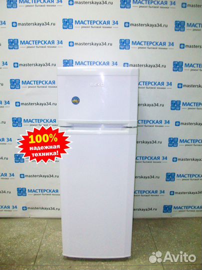 Холодильники и морозильные камеры с гарантией