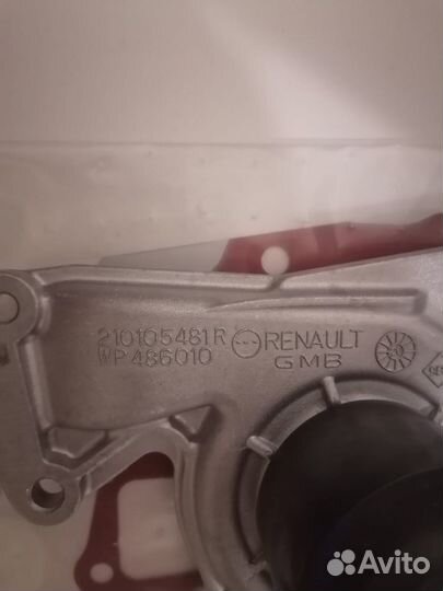 Насос жидкостной (помпа) renault