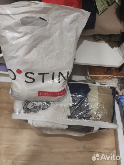 Женская одежда