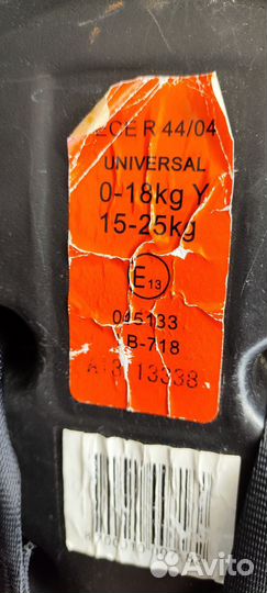 Детское автокресло от 0 до 25 кг