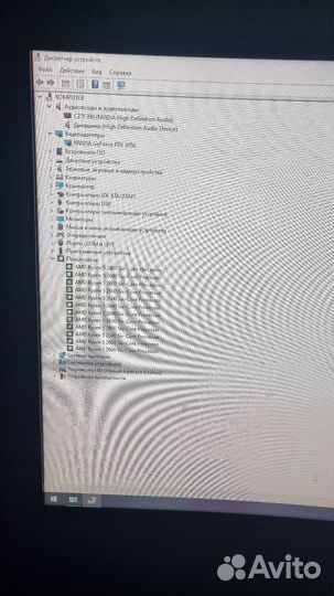 Игровой пк обмен на айфон