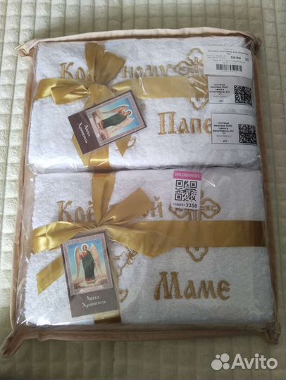 Полотенце на крещение