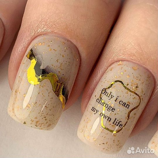 Маникюр с покрытием гель лаком